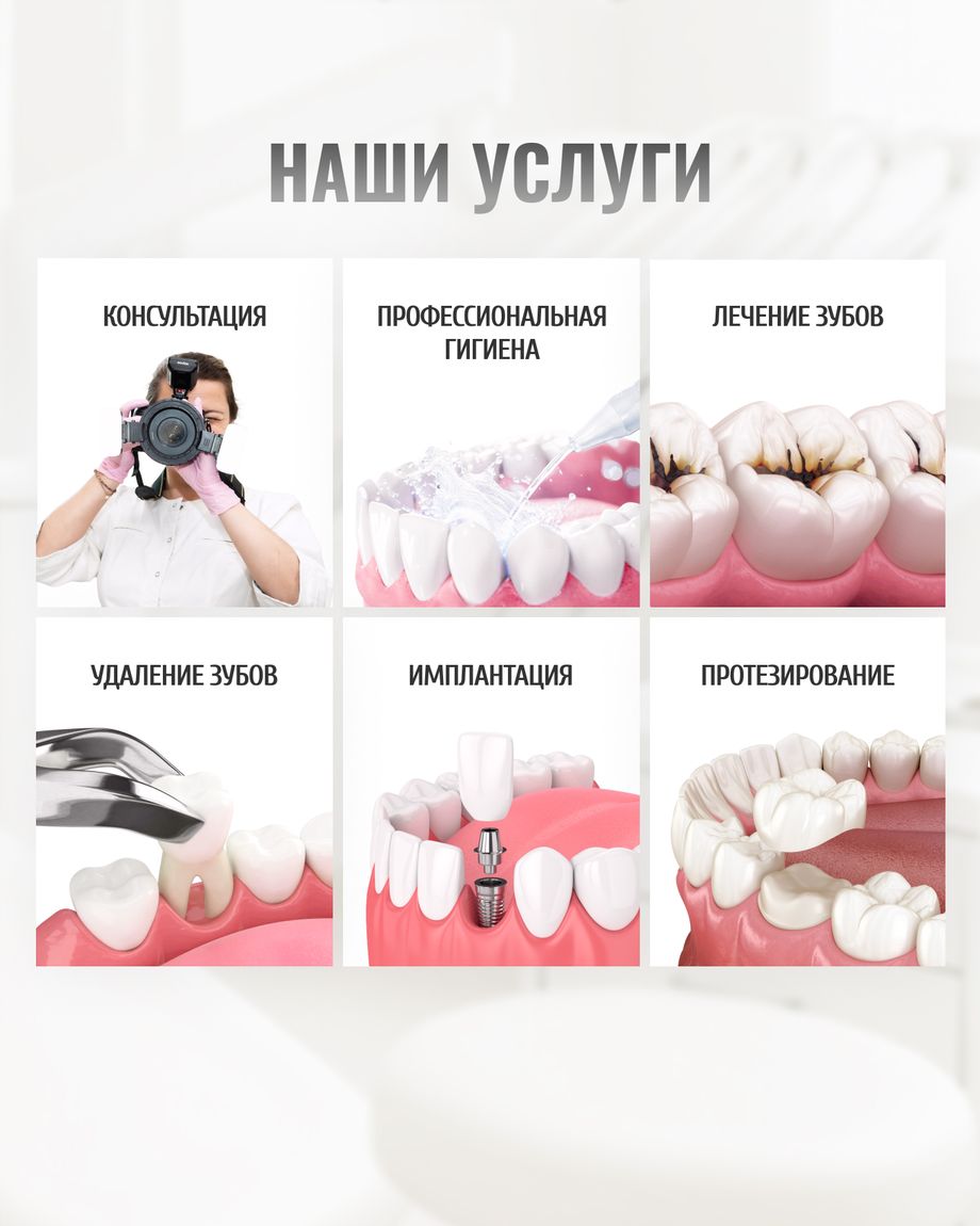 Жемчужная линия