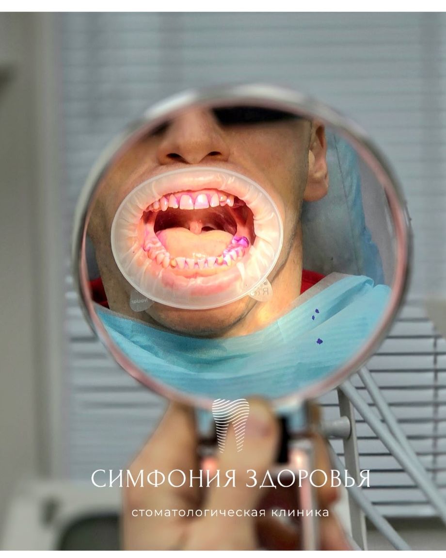 Симфония здоровья