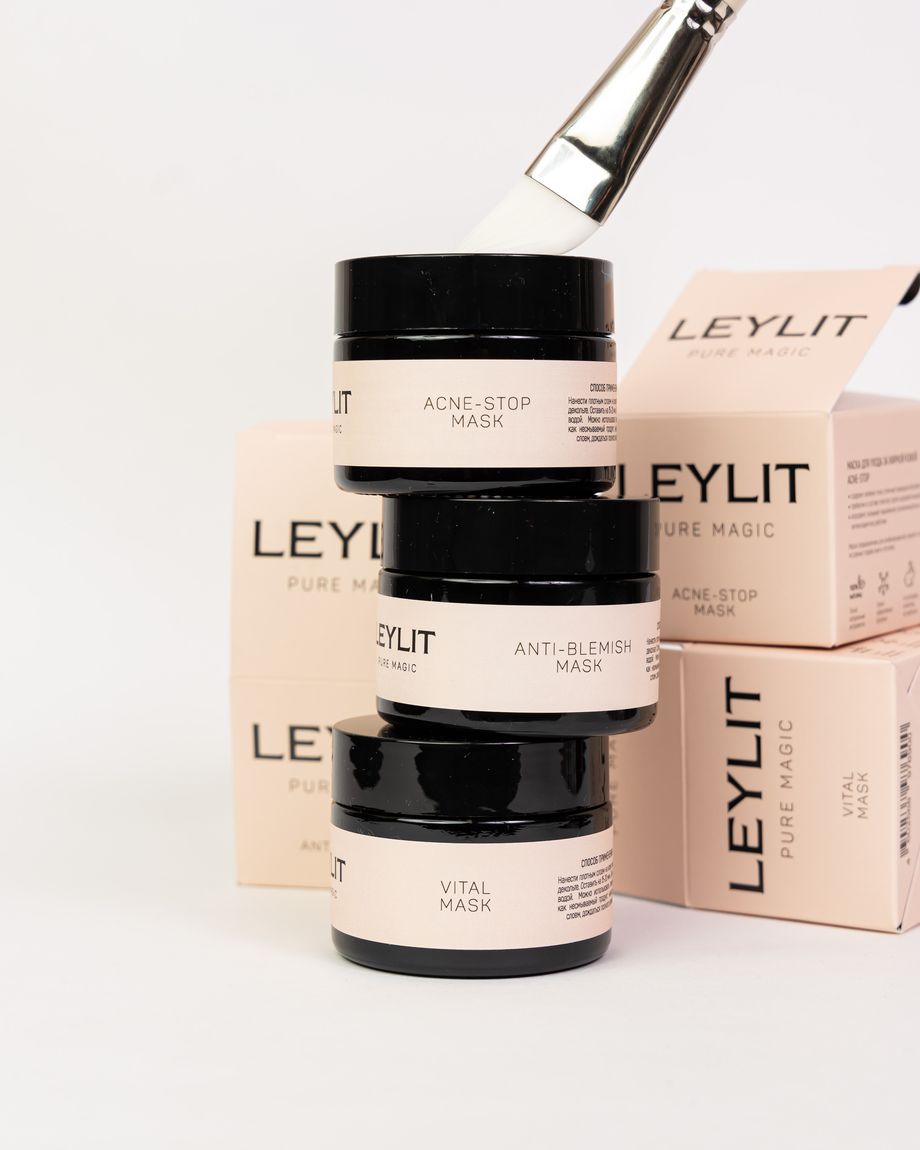 LEYLIT