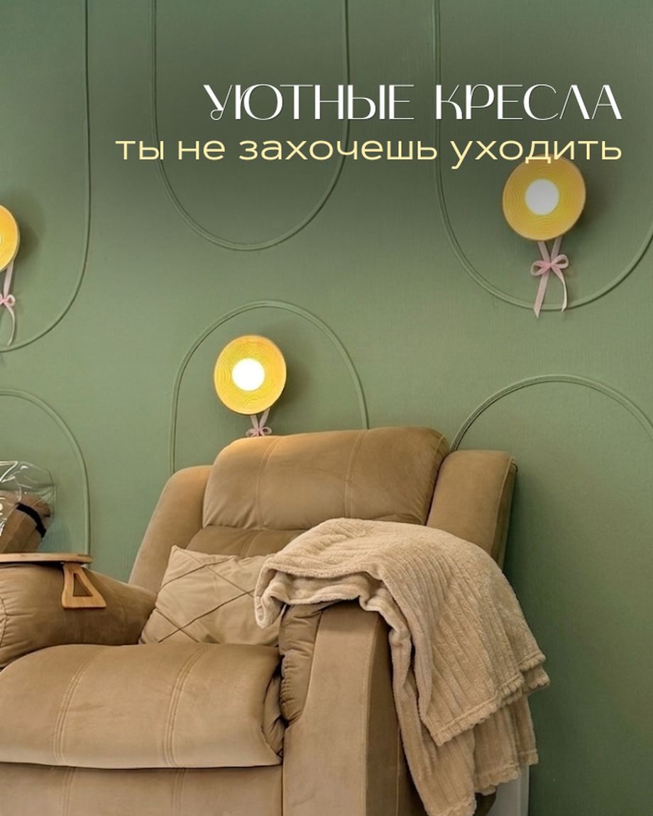 УНИКАЛЬНОСТЬ