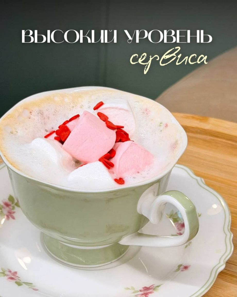УНИКАЛЬНОСТЬ