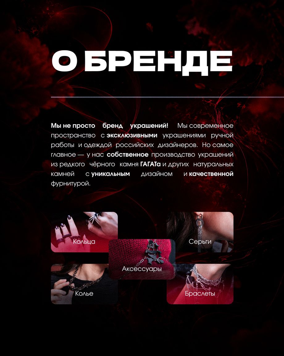 MFORM