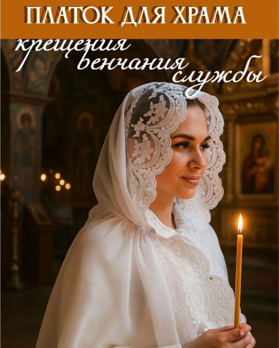 Не как у всех