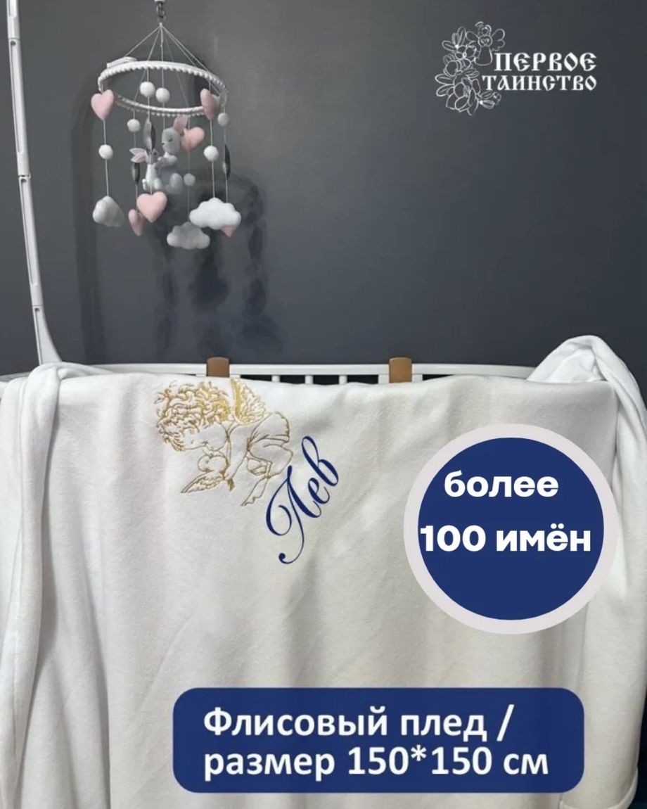 Не как у всех