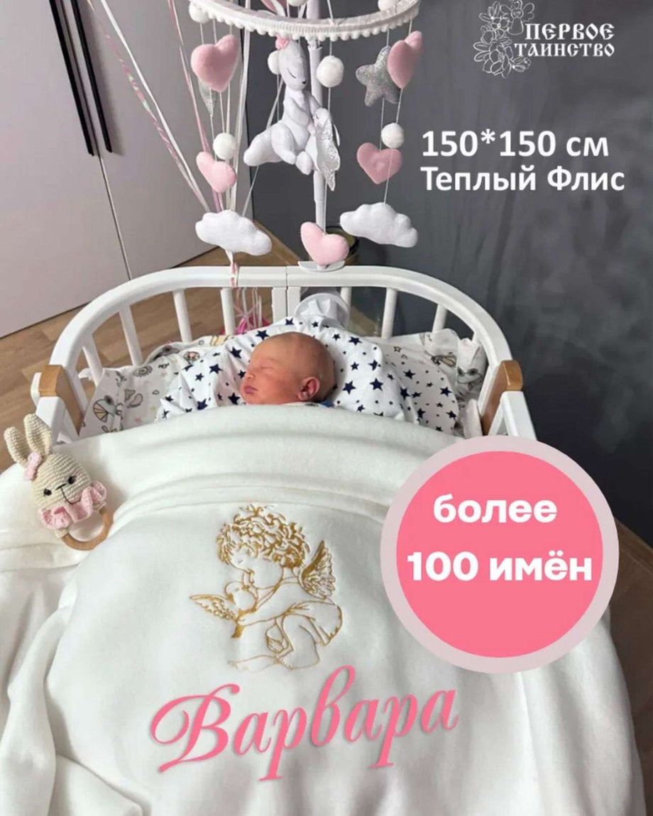 Не как у всех