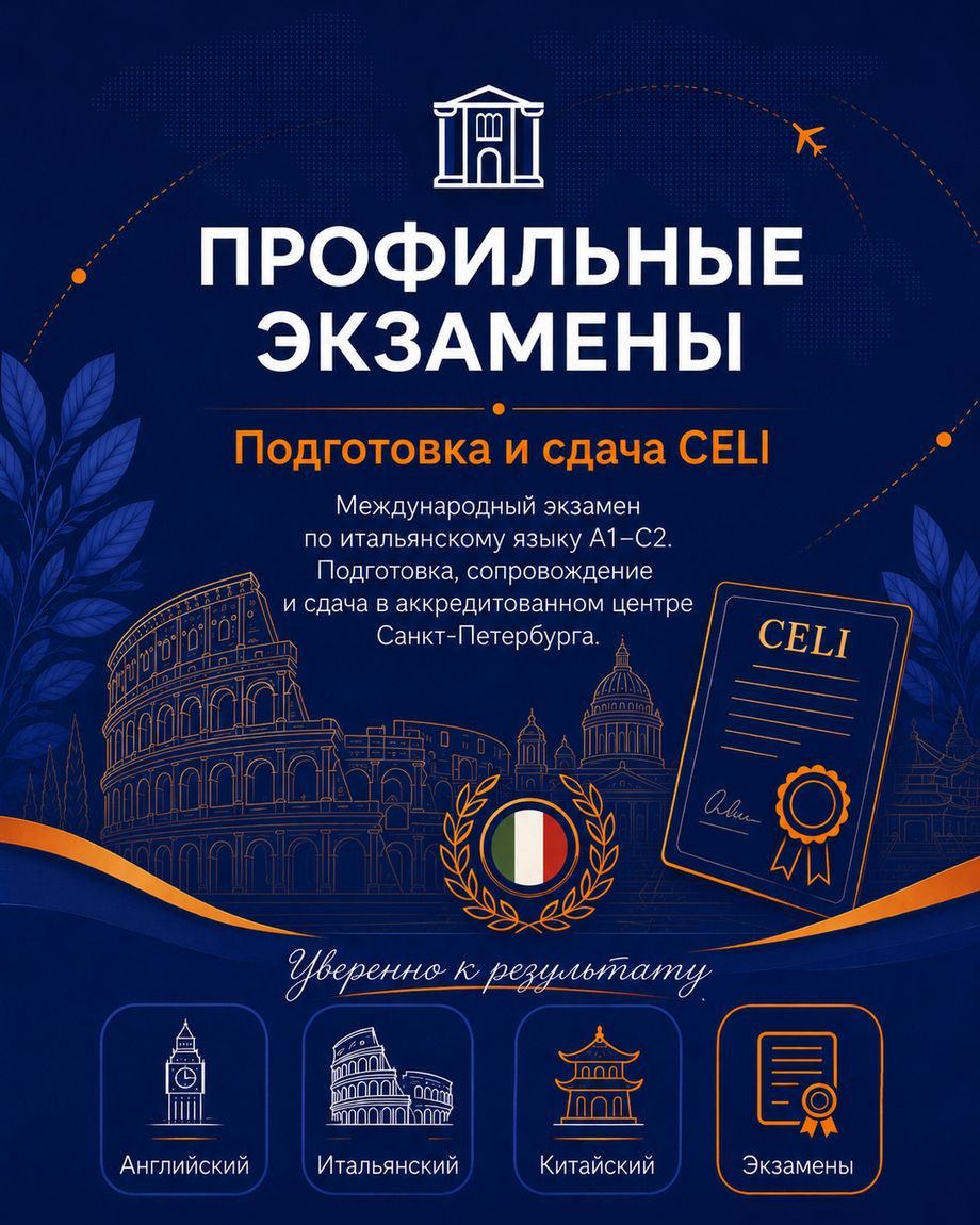 Державинский