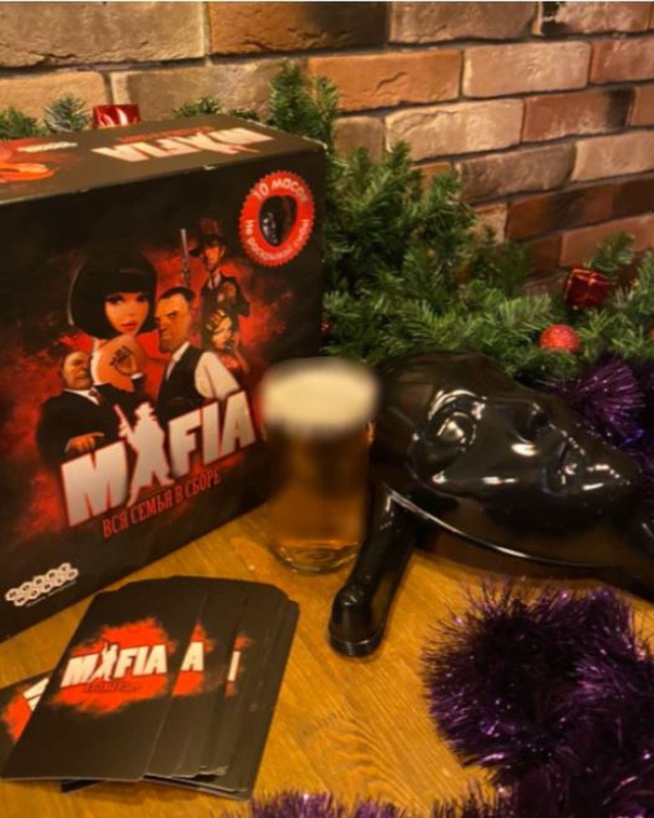 Beerмуды