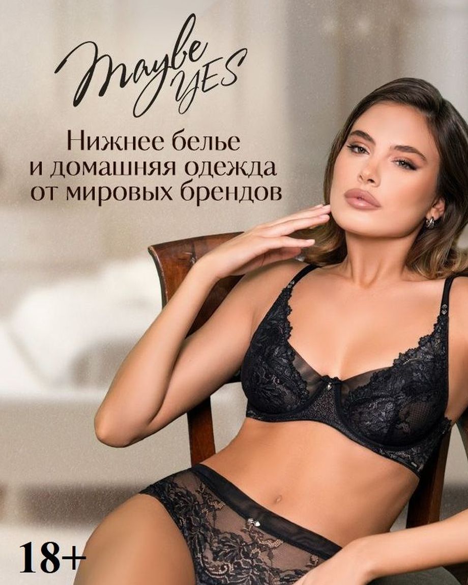 Новая Дача