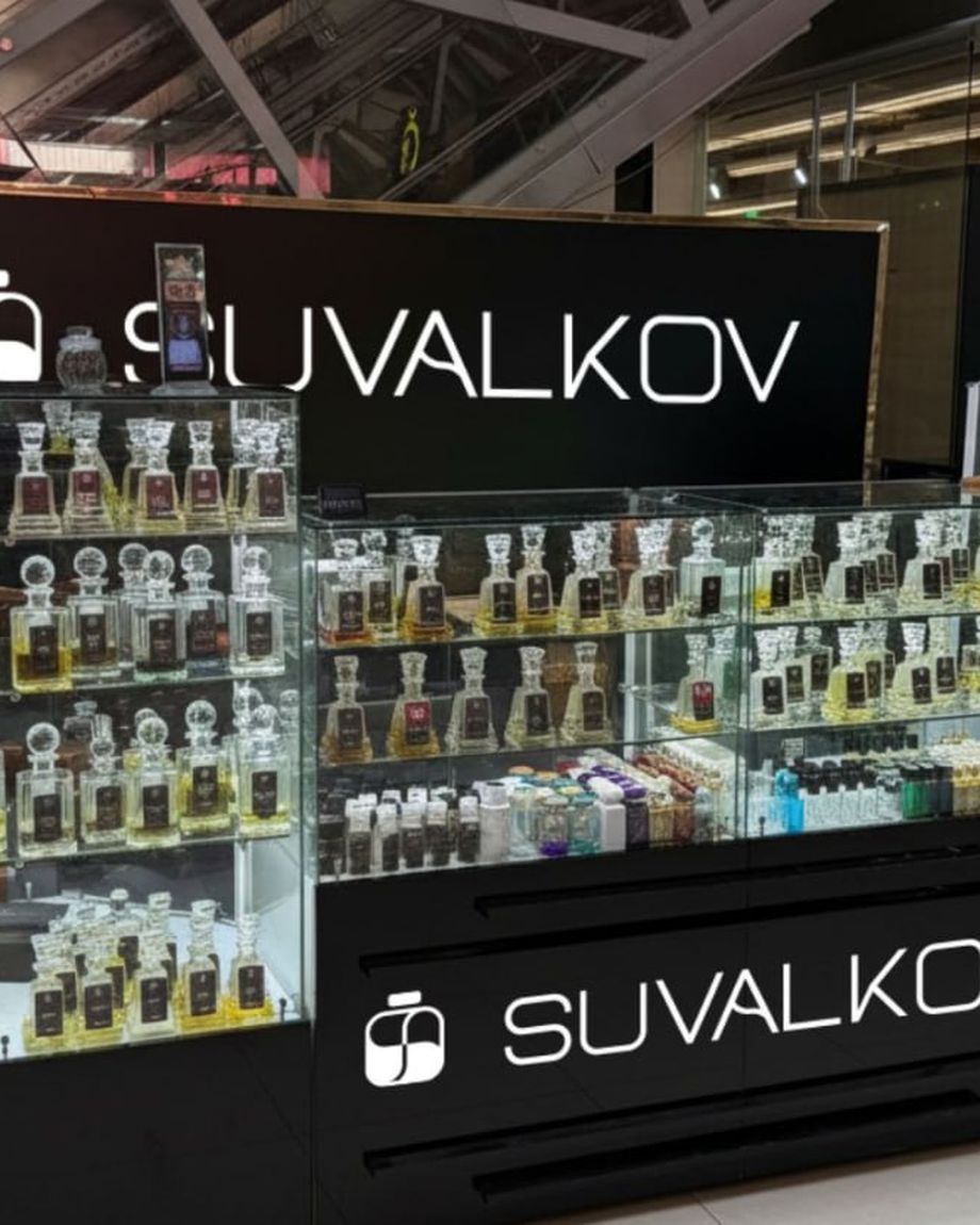 SUVALKOV