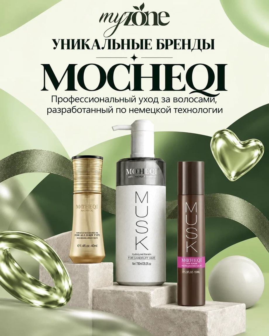 MYZONE