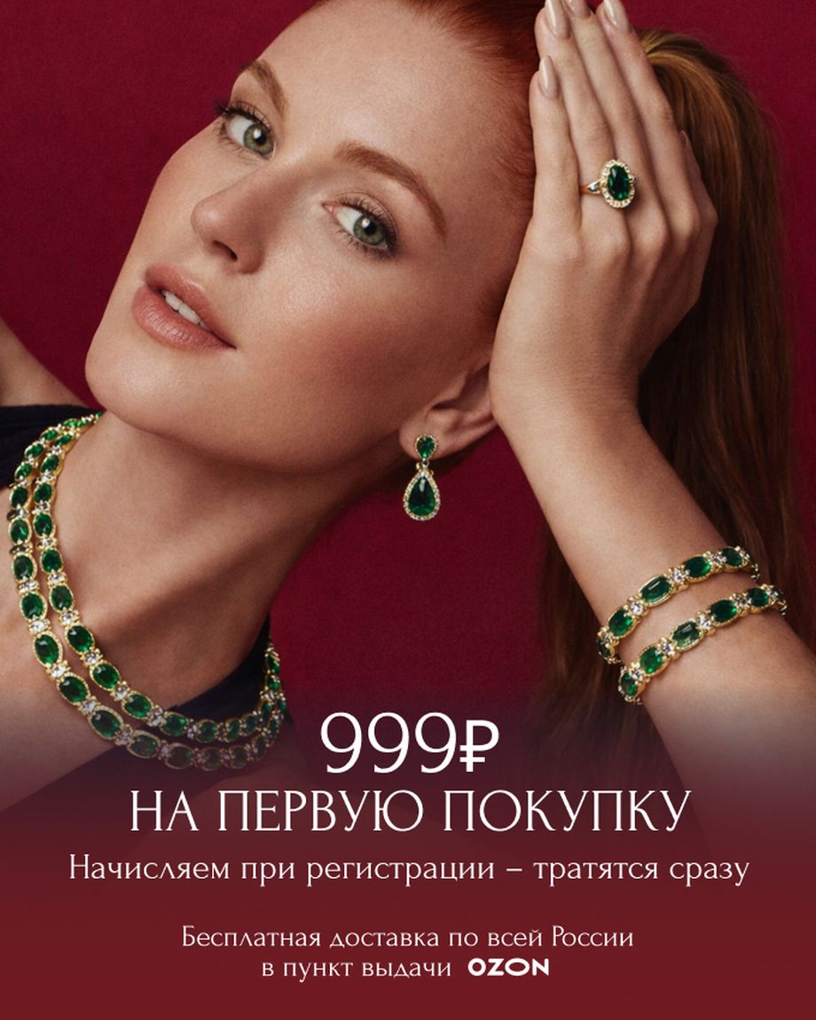 999
