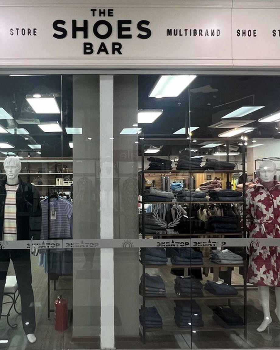 Shoes Bar