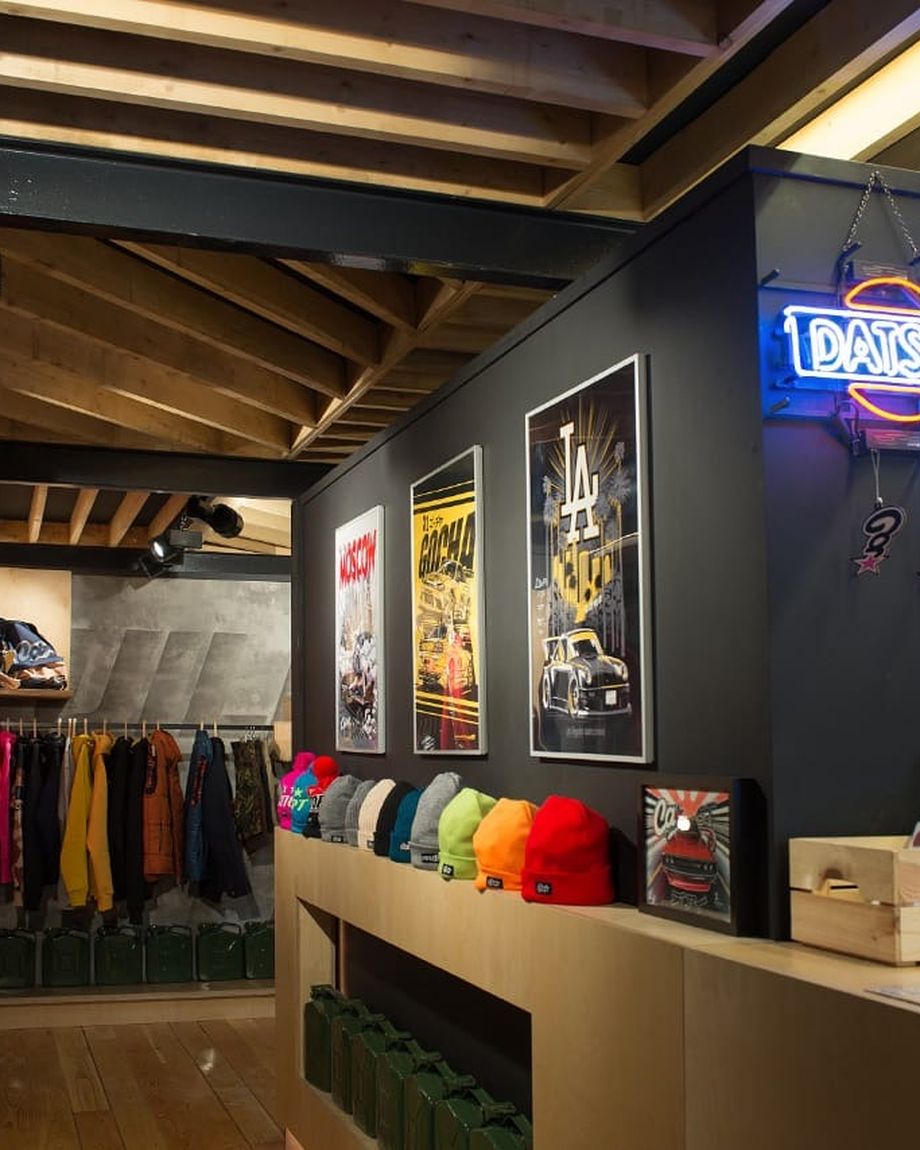 CA shop Ciay