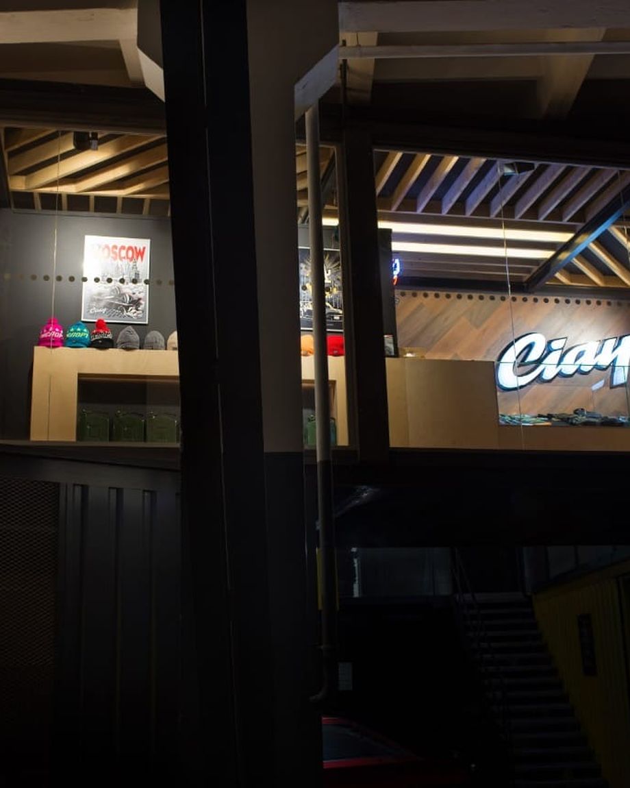 CA shop Ciay