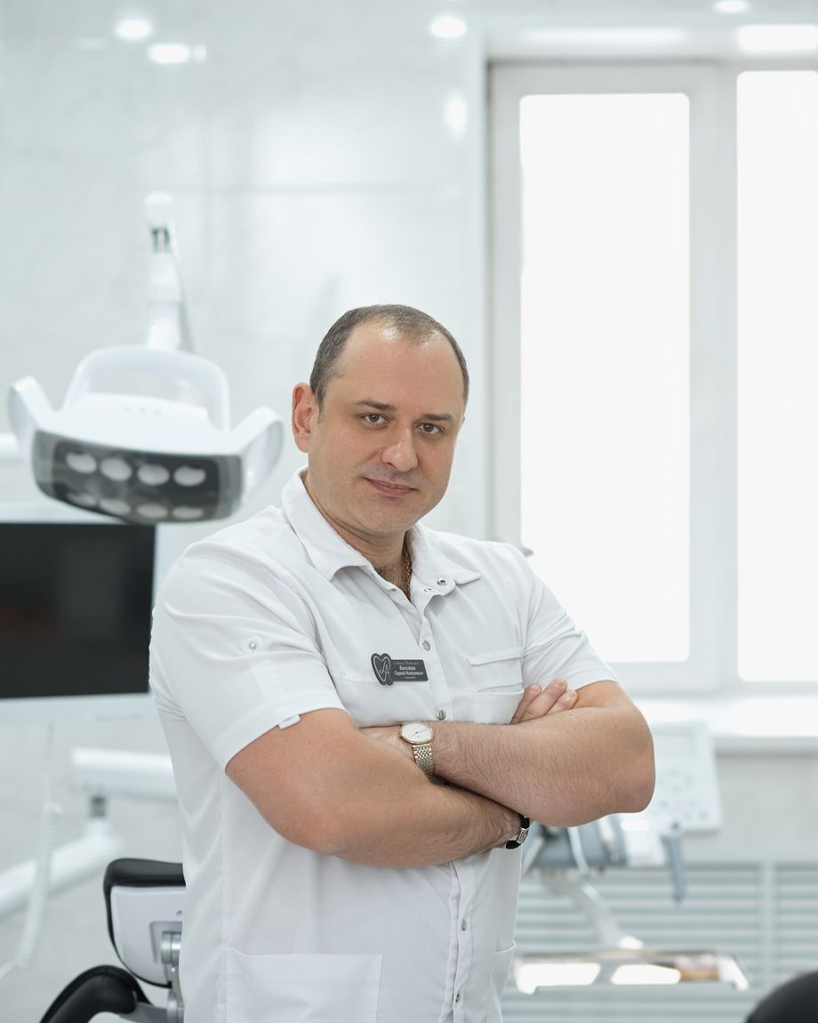 Денталия