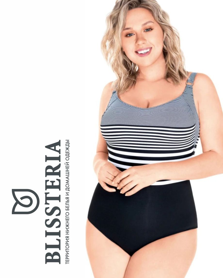 BLISSTERIA