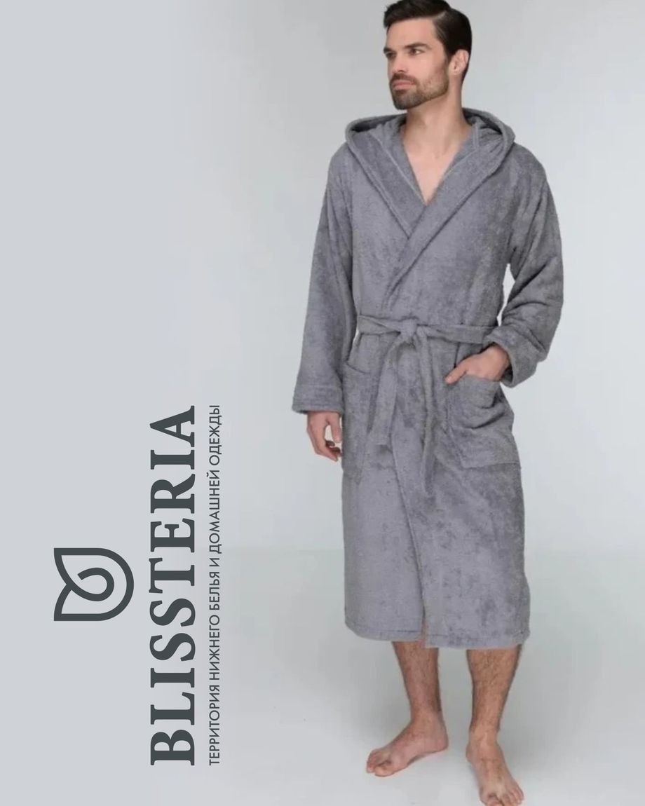 BLISSTERIA