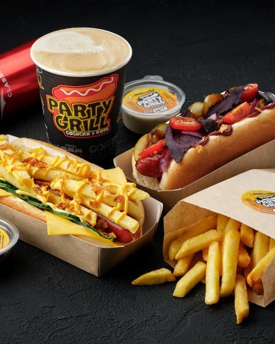 PARTY GRILL
