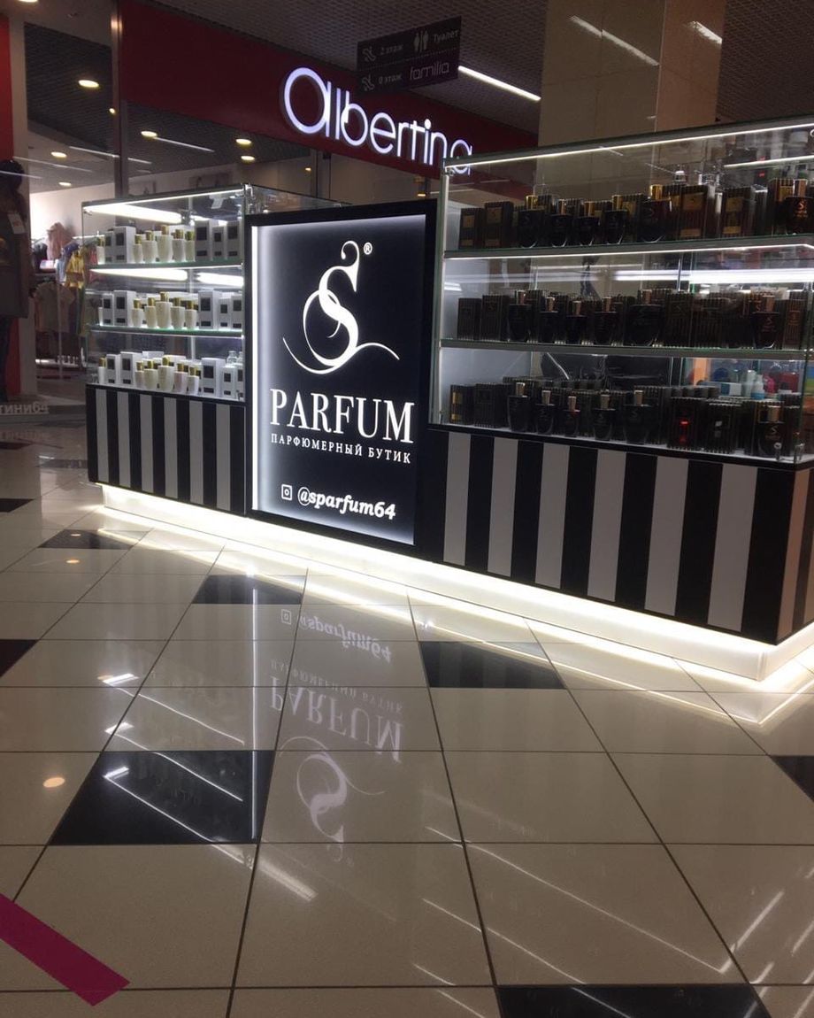AMBREX и S PARFUM