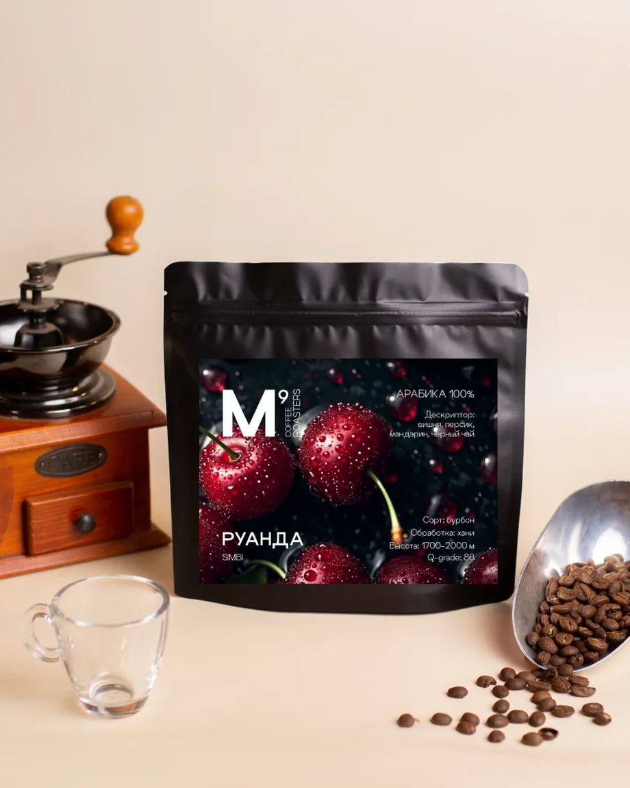 M9ROASTERS
