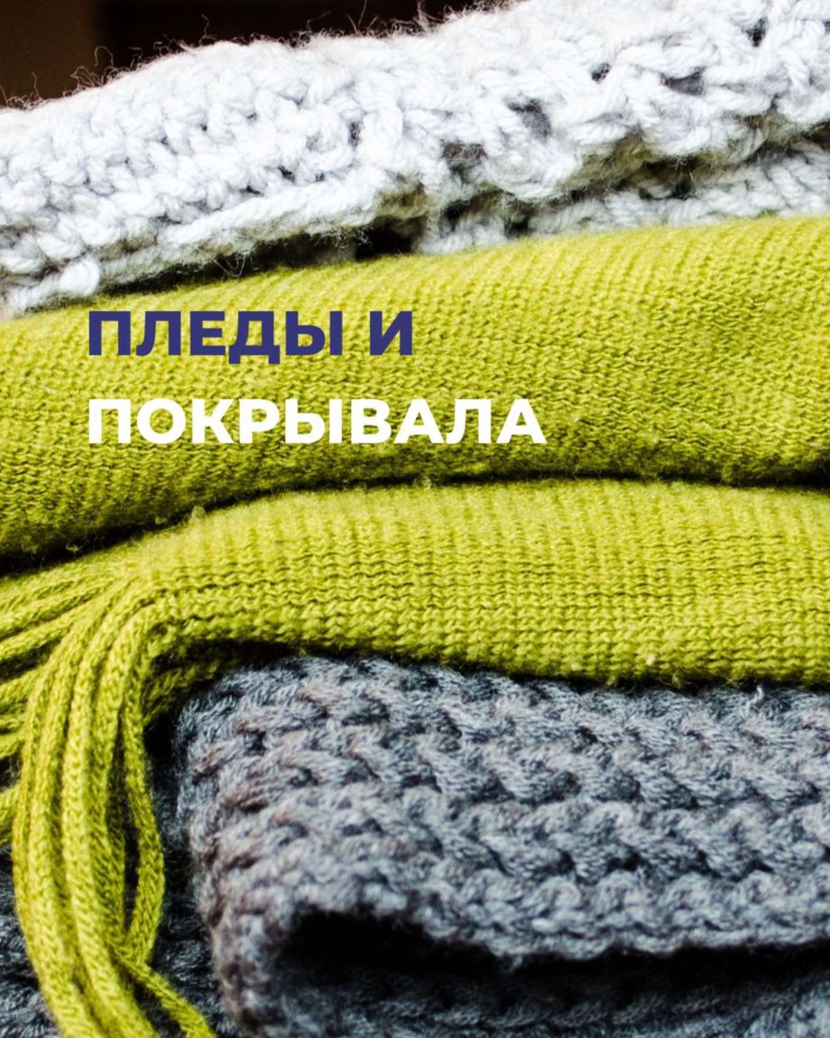 Сон и Я