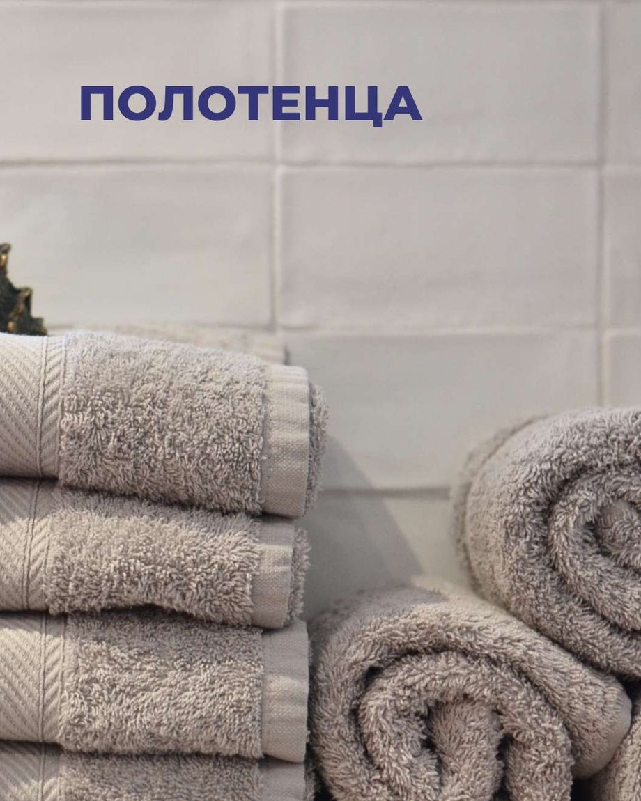 Сон и Я
