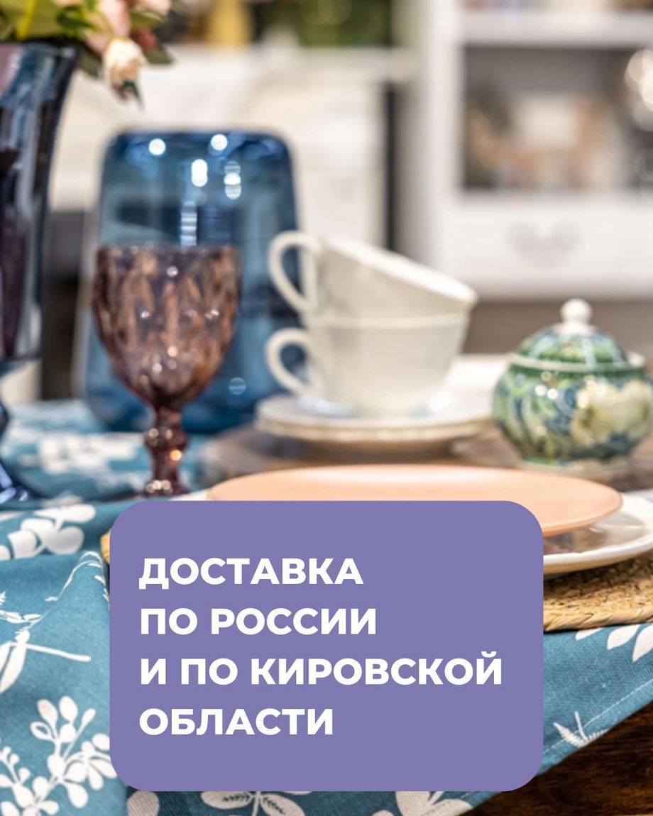 УЮТТА