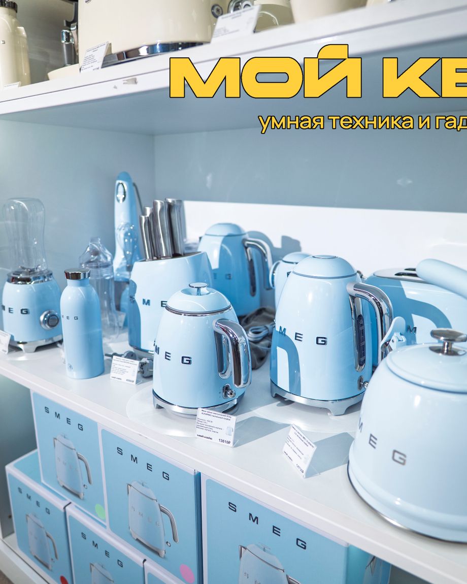 Мой Кейс
