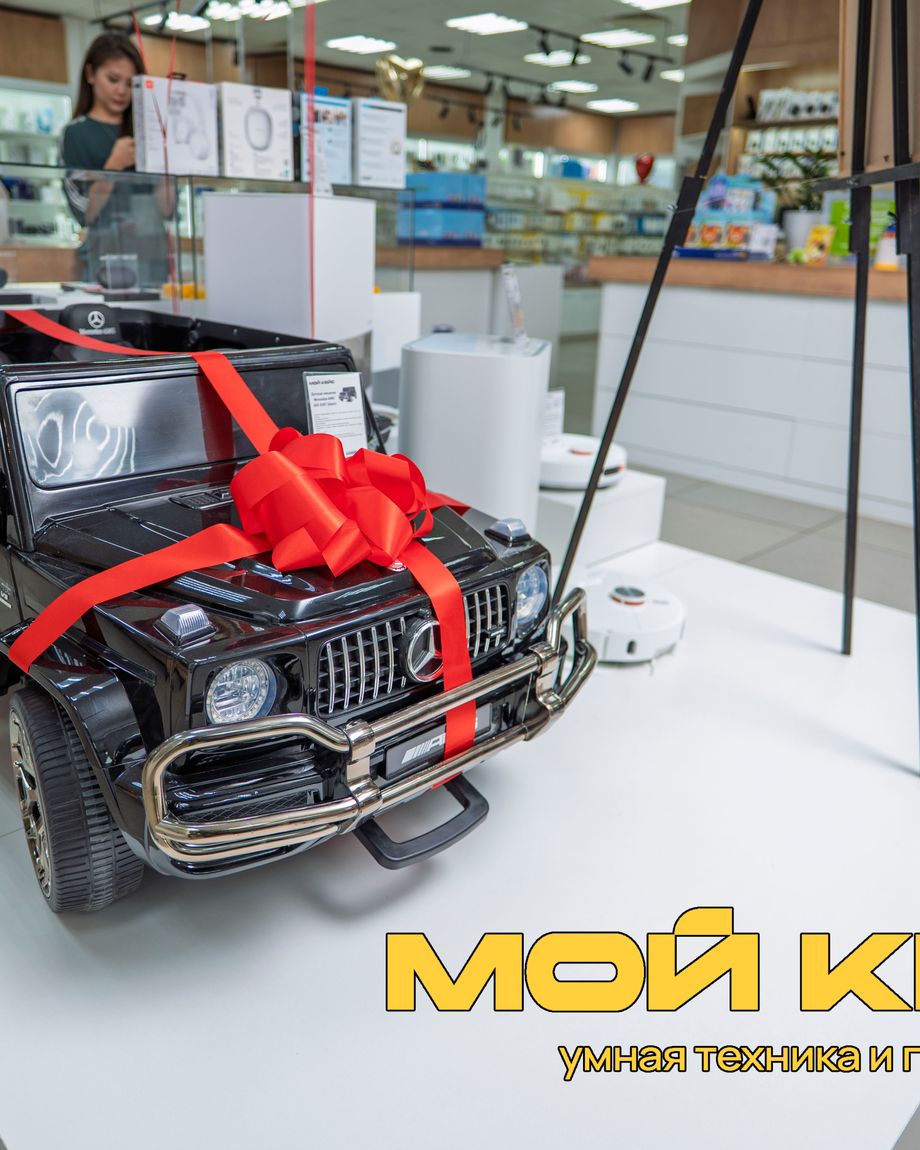 Мой Кейс