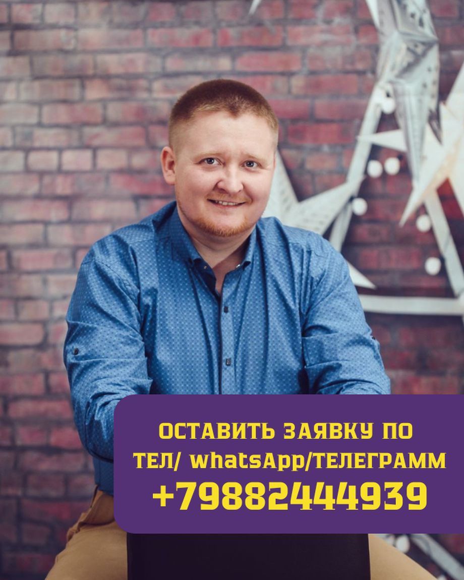 МЕБЕЛИТИ