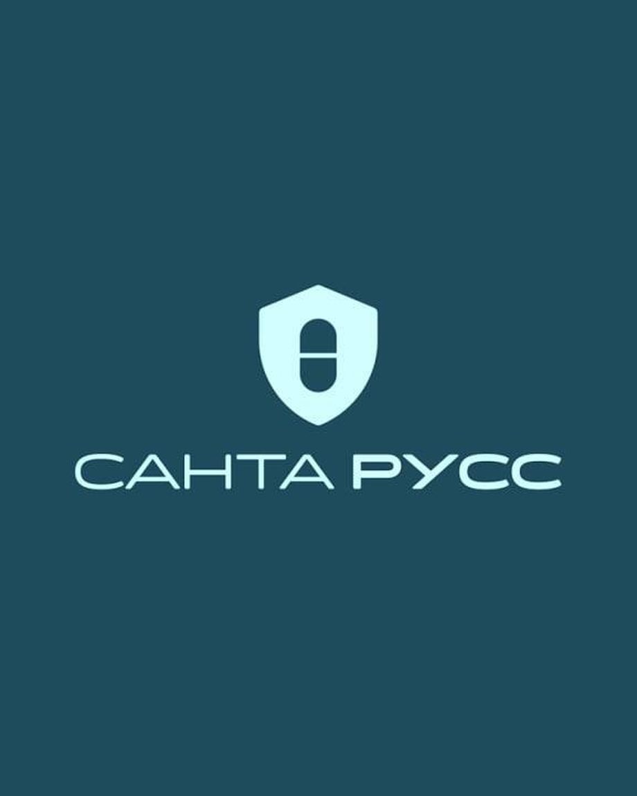 Санта-Русс