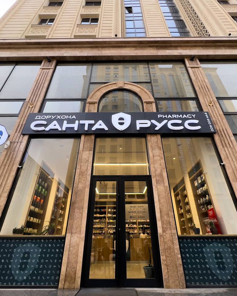 Санта-Русс