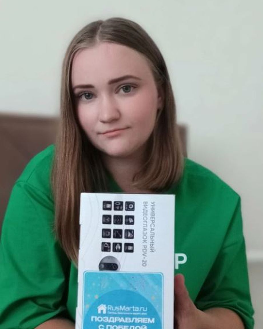 Rusmarta.ru