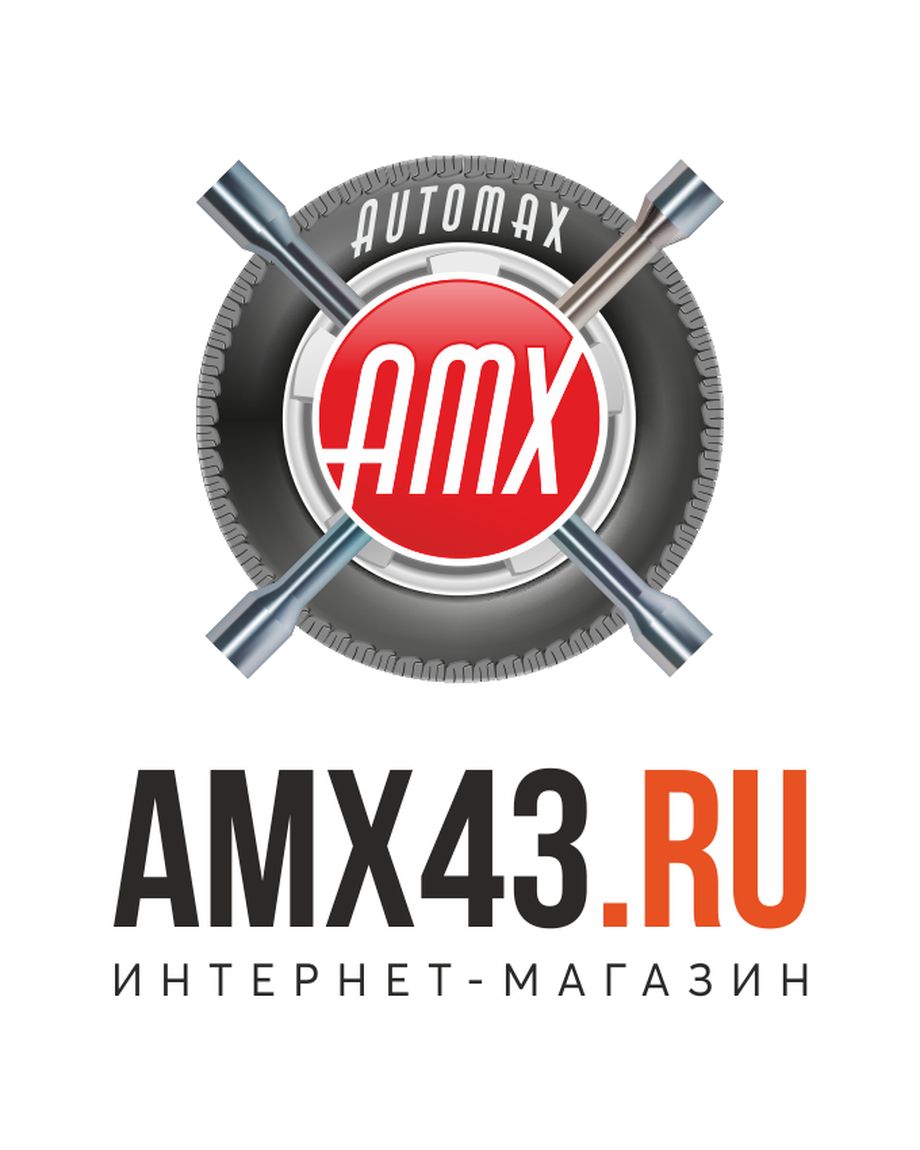 АвтоМакс