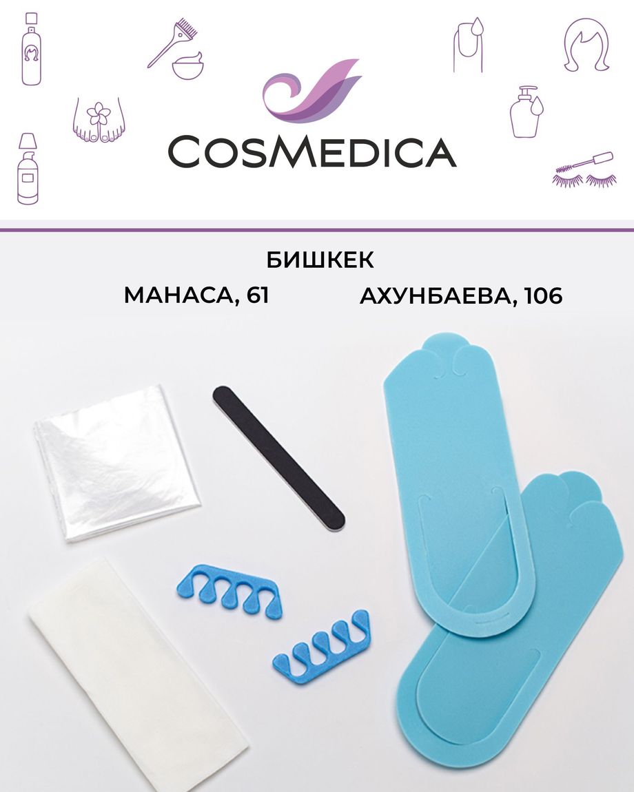 Cosmedica