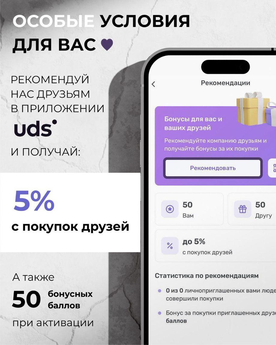 Танцевальный бункер