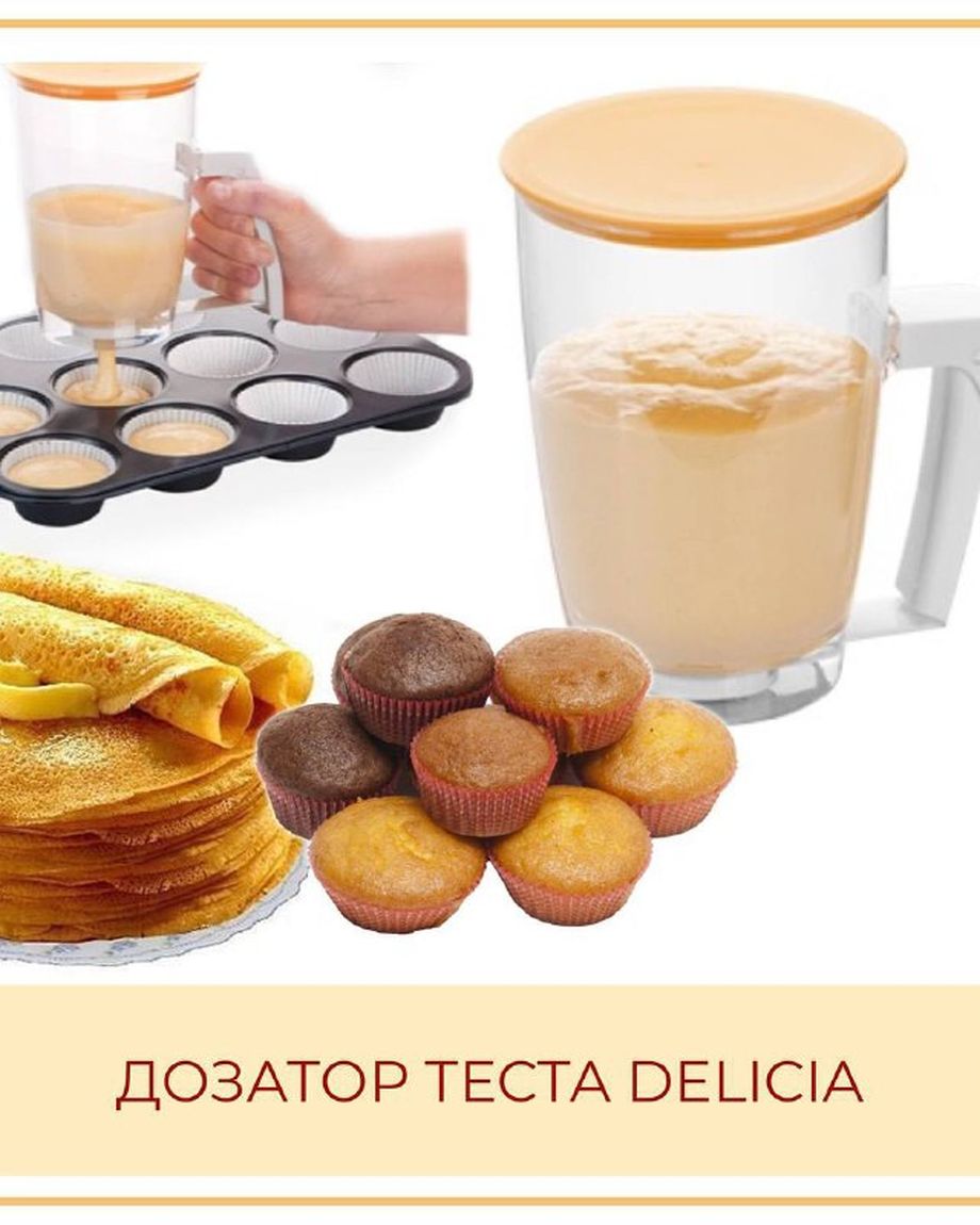 Тескома