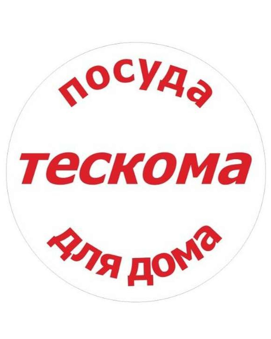 Тескома