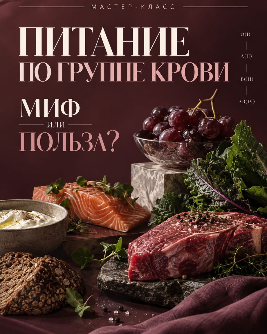 ШКОЛА ЗДОРОВЫХ ВОЛОС ЗАЛИИ САЛИХОВОЙ