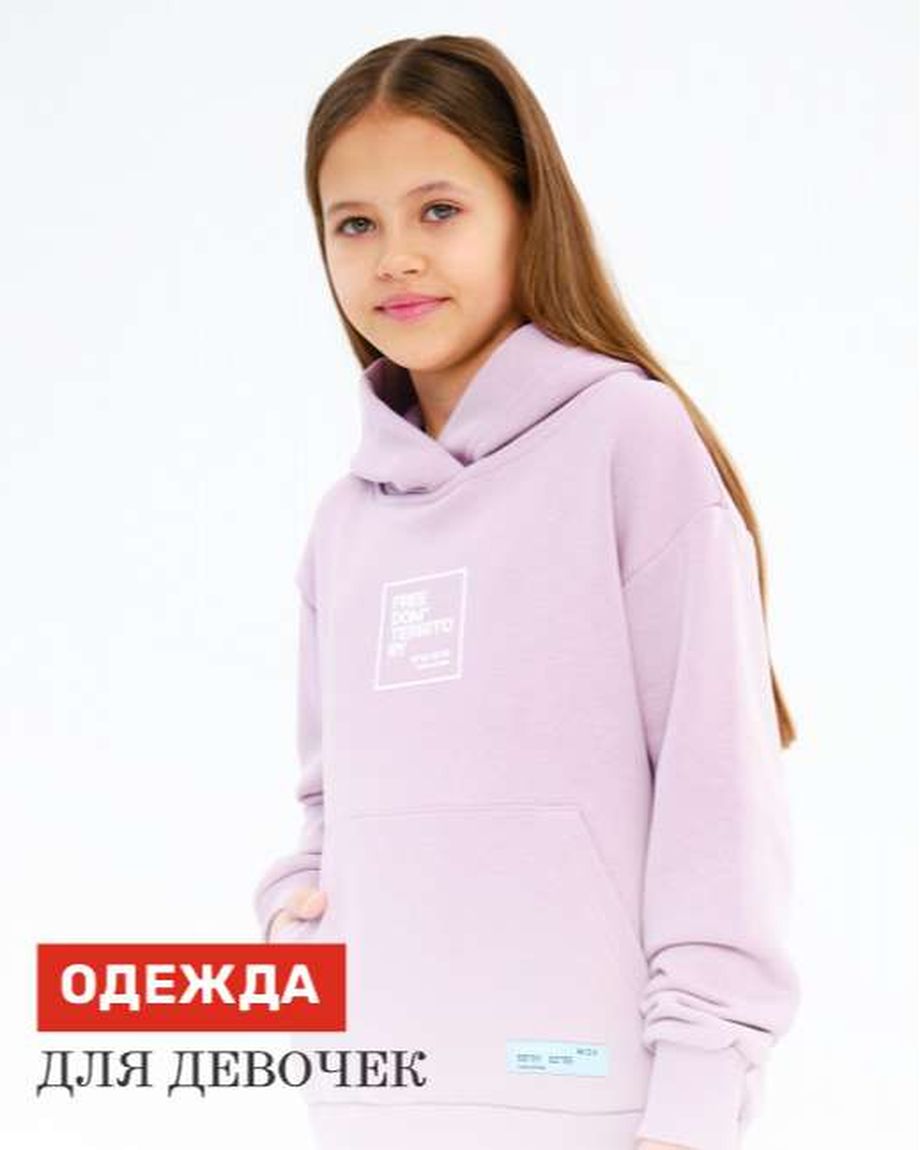 Pelican Style