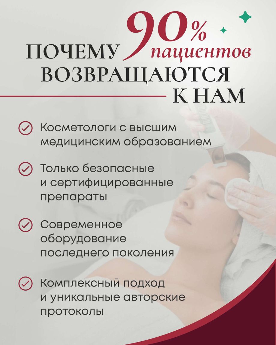 АМИДЕЯ
