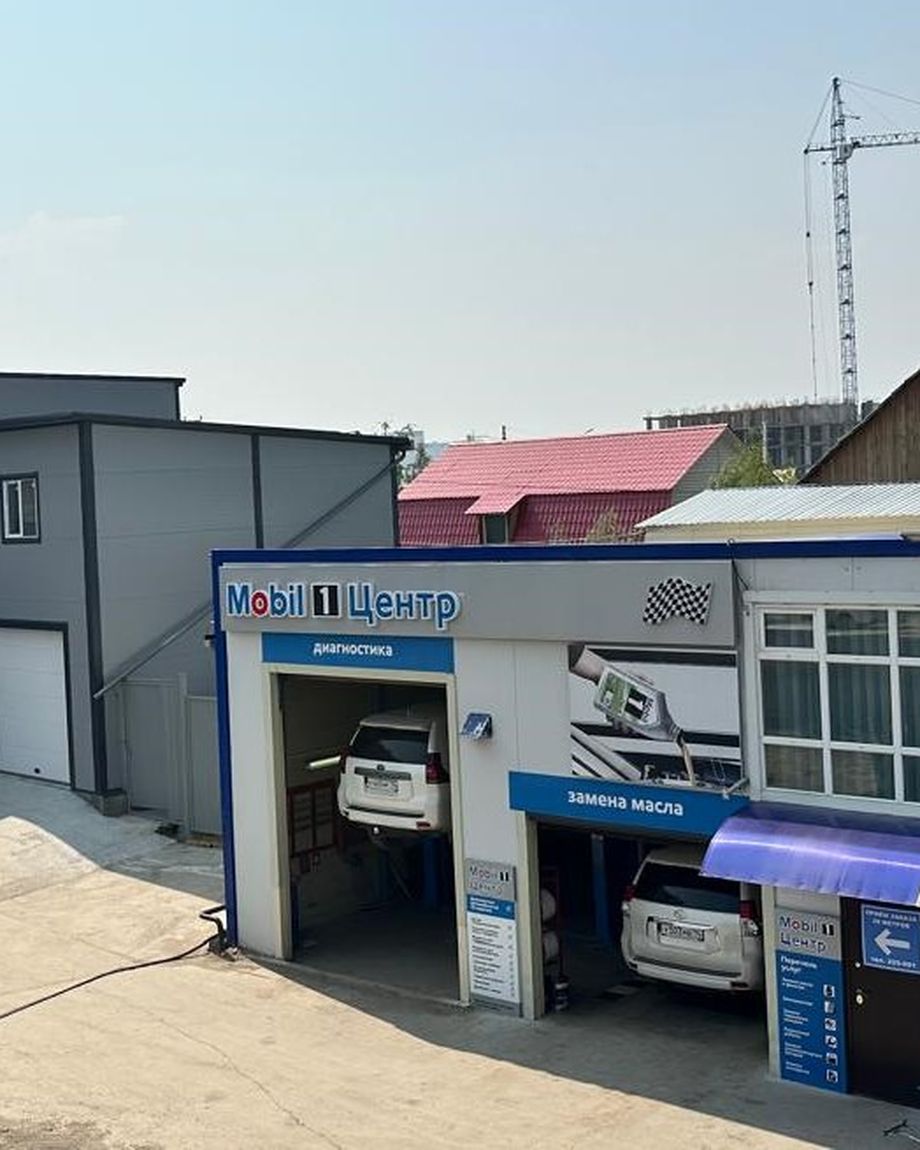 Автоцентр Дежнев