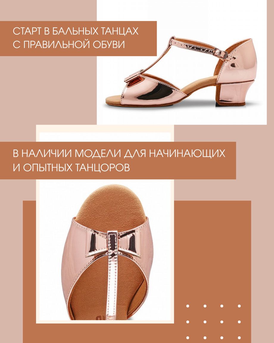 КРАСИВЫЙ СПОРТ