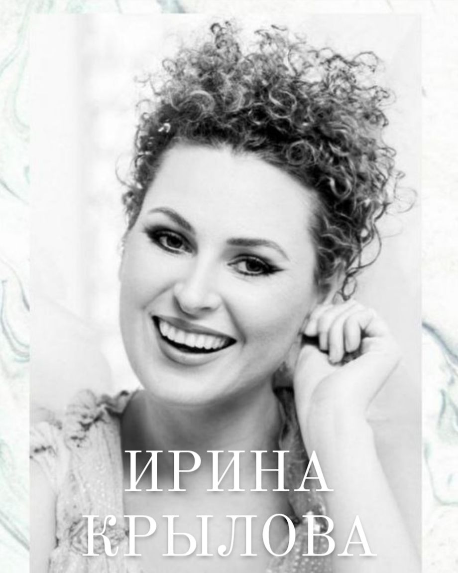 7 НЕБО