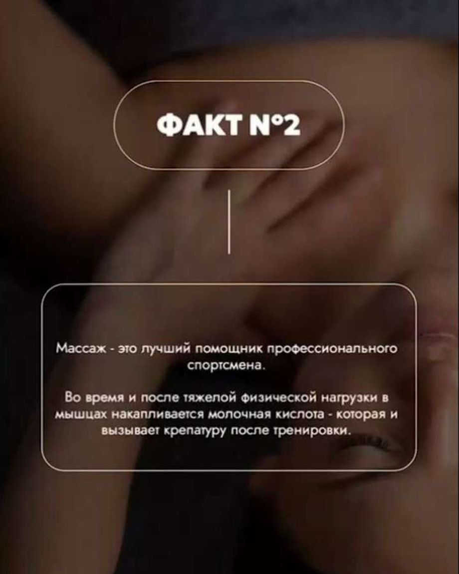7 НЕБО