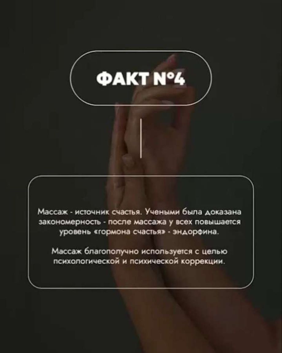 7 НЕБО
