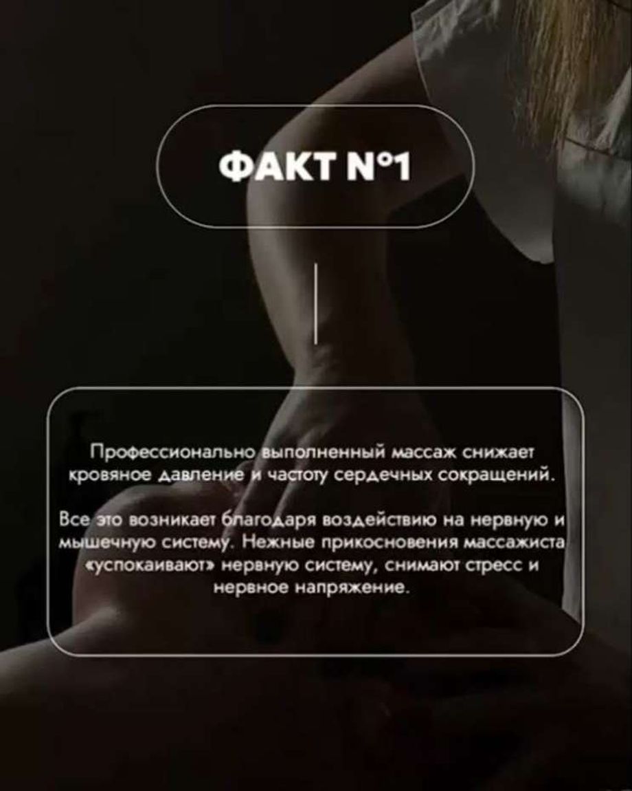 7 НЕБО