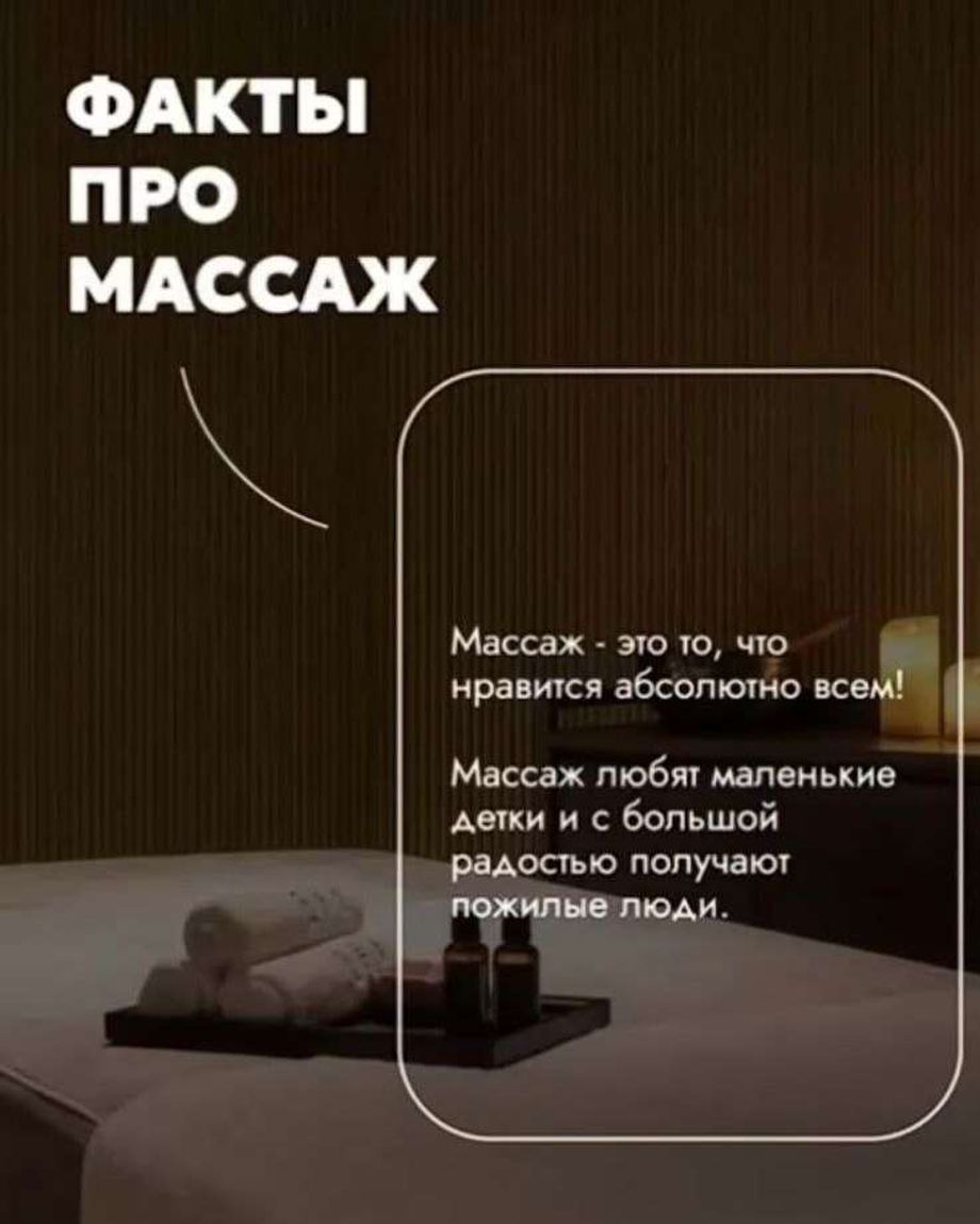 7 НЕБО