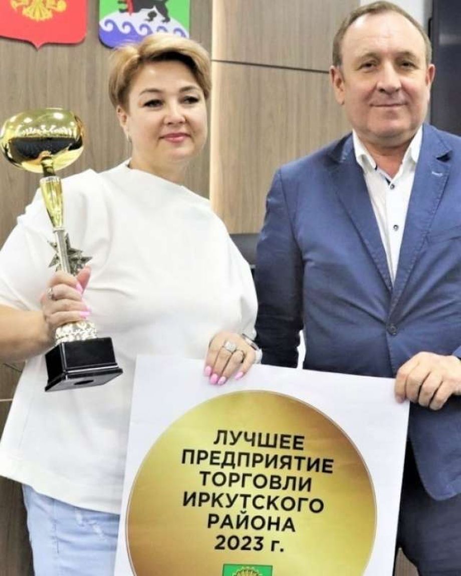 АННА | ЧЕБУРЕК В ПОЗЕ