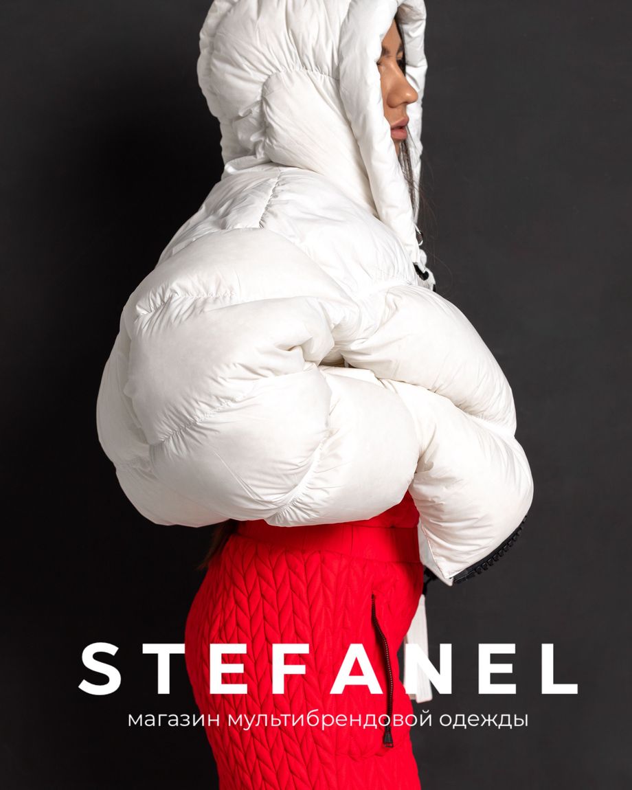 STEFANEL